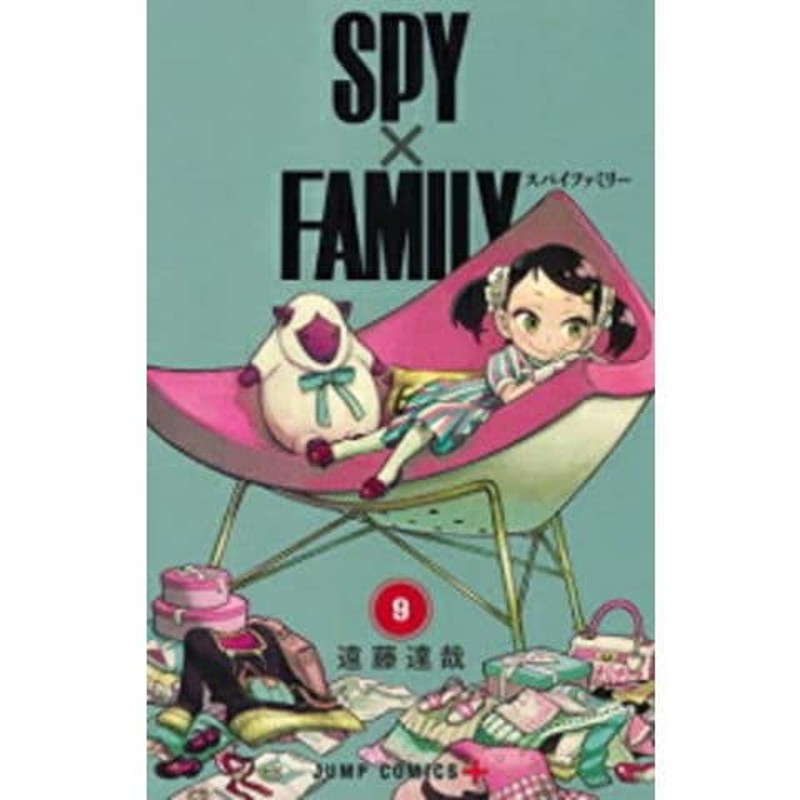 新品]スパイファミリー SPY×FAMILY (1-13巻 最新刊) 全巻セット | LINE