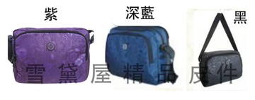 ~雪黛屋~Hwa Guan 斜側包中容量主袋+外袋共四層超輕防水尼龍布二層主袋口外出隨身物品中性款HHG116
