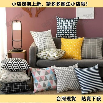【精選優品】新款双面多用多尺寸棉麻印花抱枕套40x40 45x45 50x50 55x55