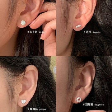 爆款直降價  女生耳環 耳釘 耳骨釘 耳環  新款可愛麪包腦袋迷你耳釘2025小衆ins個性設計耳環甜品韓系耳飾