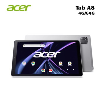 【acer 宏碁】Iconia Tab A8 8.7吋 平板電腦 WiFi版 (4G/64G) 星光銀 - 送十好禮