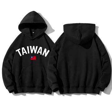 taiwan 台灣 台灣尚勇 男童上衣 兒童刷毛上衣 兒童衣服 加絨上衣 連帽上衣 秋冬上衣 男童外套 兒童長袖上衣 加