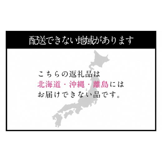 ふるさと納税 岡山県 瀬戸内市 先行予約 2023年2月以降順次発送 剥き牡蠣 400g×2袋 エビス水産 洗浄済 瀬戸内 牛窓産 岡山県 ※加熱調理用 [No.5735-1303]