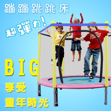 diy 兒童跳跳床 彈簧床(好收納) 瑜珈 海洋球池 室內彈跳床 折疊床 健身 平衡感 運動床