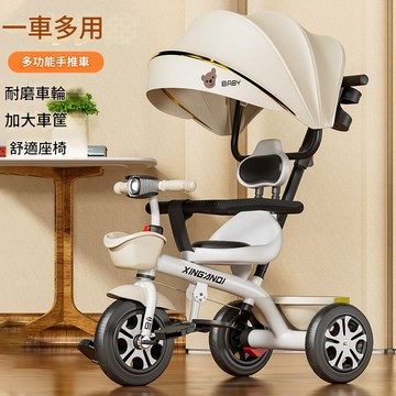 公司貨/免運 兒童三輪車腳踏大號自行車1-2歲3幼兒寶寶輕便嬰兒手推車溜娃神器