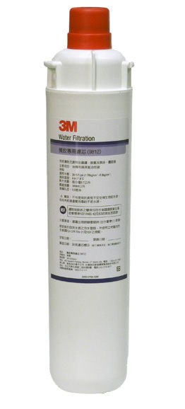 [淨園] 3M CUNO CFS 9812X 商用抑菌型濾心 {適用everpure QL2/QL3濾頭}