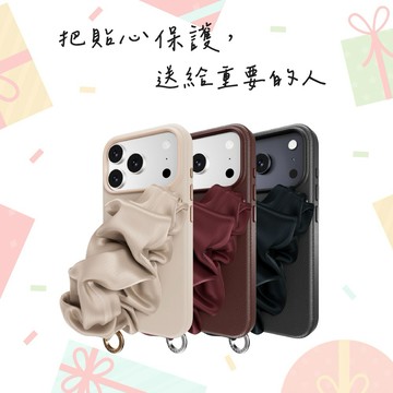 【MAGEASY】Foulard M 絲巾手環磁吸防摔手機殼-iPhone 17(送禮首選）