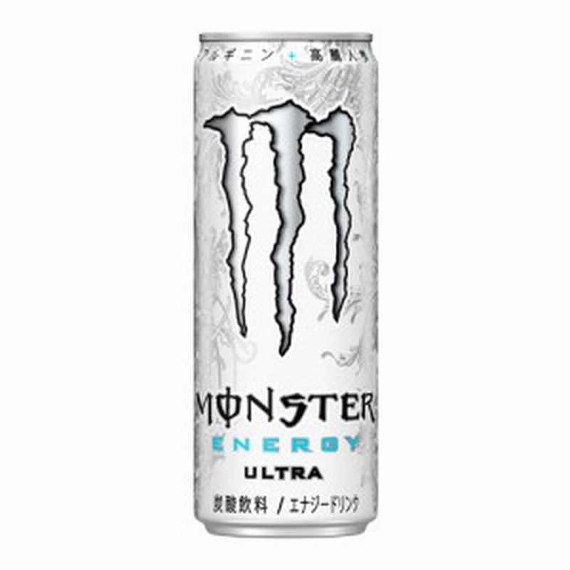 ケース販売 モンスター ドリンク 炭酸飲料 エナジードリンク 箱買い 栄養 アサヒ ウルトラ 缶ジュース 24本入り 送料無料 通販 Lineポイント最大1 0 Get Lineショッピング