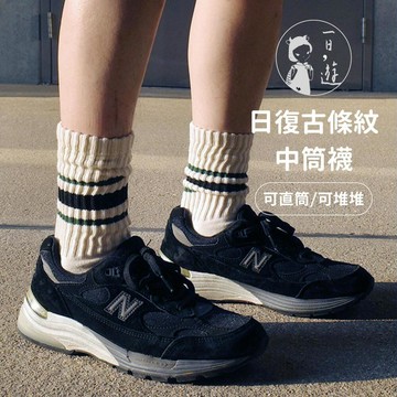 NicoFun 愛定做 復古條紋中筒襪 堆堆襪 羅紋襪 針織襪 運動襪 橫條紋 中性襪(中性襪24.5-27cm)