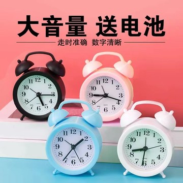 卡通鬧鍾兒童鬧鍾學生高中生男孩女孩家用桌麵小鬧鍾大音量小臺鍾 VV0Q