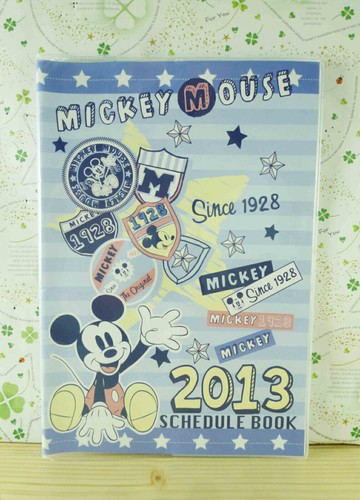 【震撼精品百貨】Micky Mouse 米奇/米妮  證件套-藍條紋 震撼日式精品百貨