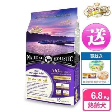 藍帶無穀濃縮 老犬 狗飼料 6.8kg (海陸+膠原蔬果)