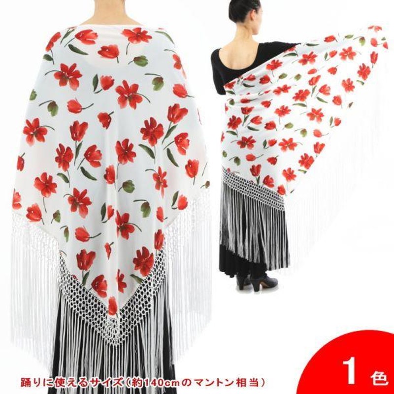 [新品］シルク100%製マントン•フラメンコ•黒xフーシアピンク刺繍 新品］シルク100%製マントン•フラメンコ•黒xフーシアピンク刺繍 新品