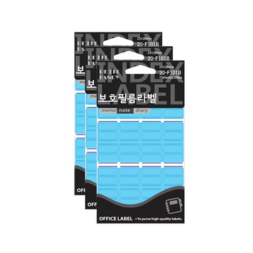 Petit Fancy 保護膜標籤索引貼紙 20-F101 15入  23 x 28mm  15個裝  3個