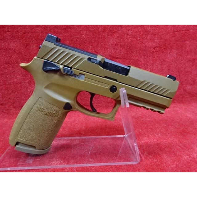 VFC SIG M18-P320 ガスブローバック TAN ハーフメタル