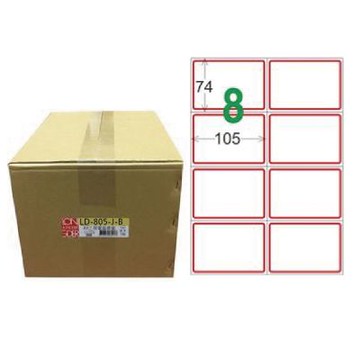 【龍德】LONGDER 三用電腦標籤 A4 8格 74*105mm 紅框 1000張/箱 LD-805-J-B(適用雷射、噴墨、影印)