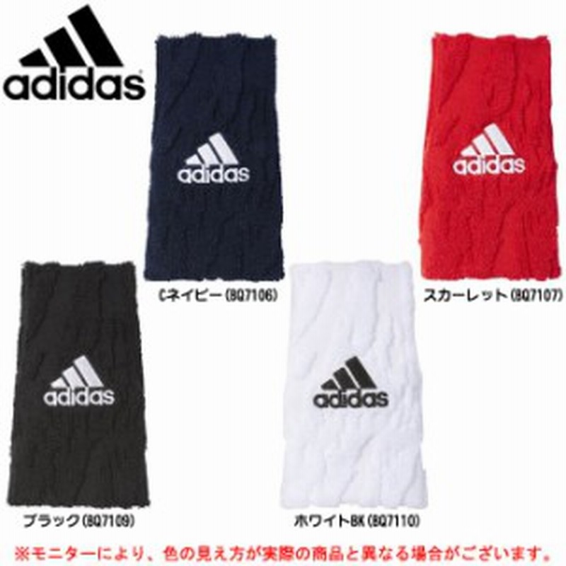 Adidas アディダス 5t リストバンド 片手用1個入り Dmu54 スポーツ 野球 ベースボール 汗止め アクセサリー 子供用 通販 Lineポイント最大1 0 Get Lineショッピング