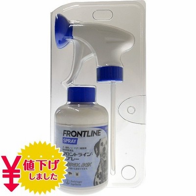 あすつく】『フロントラインスプレー 100mL×１個』(フロントライン 