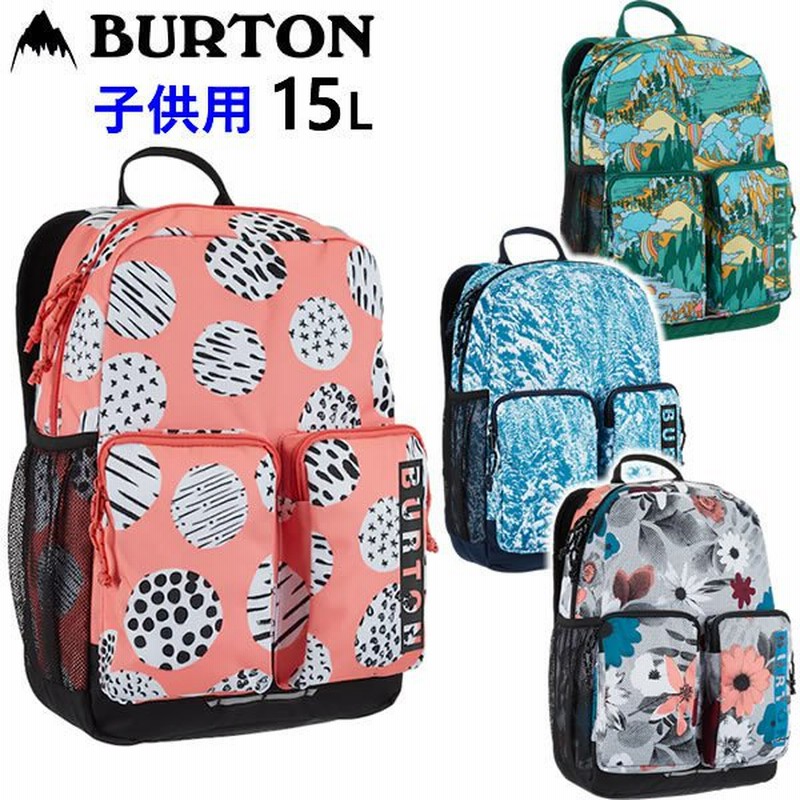 バートン リュック 子供用 Kids Gromlet Pack 15l 4カラー展開 キッズ ジュニア Burton バックパック 日本正規品 通販 Lineポイント最大0 5 Get Lineショッピング