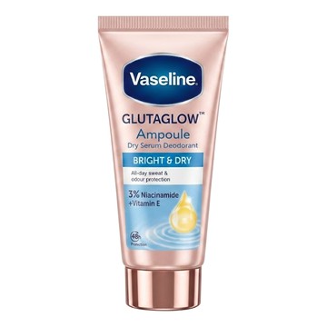 Vaseline 凡士林 台灣公司貨 制汗爽身精華凝乳 乾爽透亮  1個  45ml