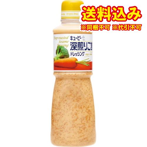 キユーピー　深煎り　ごまドレッシング　600mL×6個