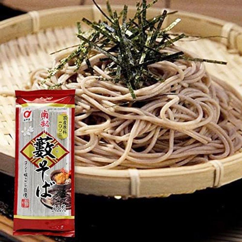 6袋セット(岩手県) 小山の国産南部藪そば（干麺1袋180g）岩手県小山製麺