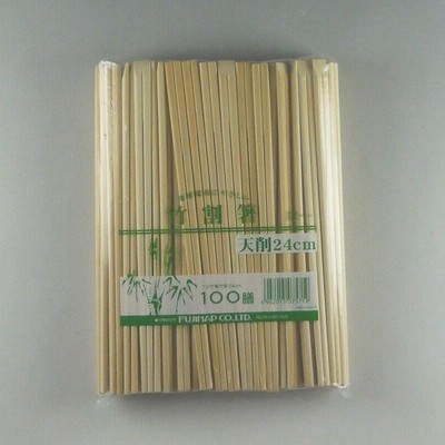 フジ竹箸天削 24cm 500膳