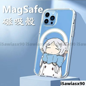 芙莉蓮三星 A56 A35 A16手機保護殼A55 A36 A15 S24 s22 s25手機殼防摔殼