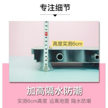 優品#浴室防滑地墊 #洗澡腳踏板 6cm浴室地墊墊高衛生間淋浴房腳墊廁所防滑墊增高墊板洗澡腳踏板832