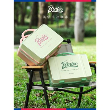 Bincoo雙閥摩卡壺磨豆機套裝戶外露營煮意式濃縮咖啡收納組合器具