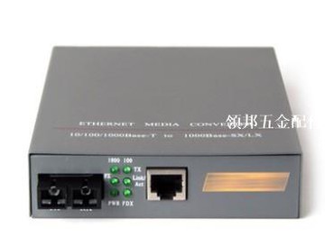 千兆單模單纖光纖收發器足20KM光電轉換器HTB-GS03內置電源A/B1對[領邦五金配件]