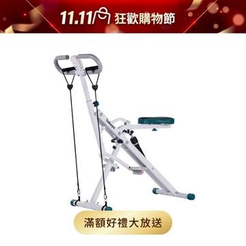 tokuyo 深蹲騎馬機PRO TX-337 (深蹲騎馬拉力繩三重樂趣 / 32種阻力變化)