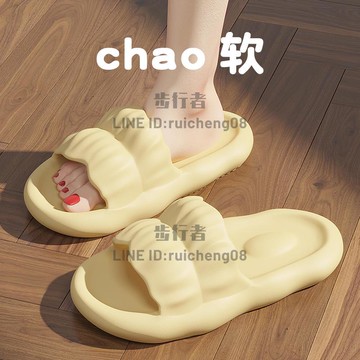 拖鞋女士夏季室內家居踩屎感浴室洗澡防滑厚底涼拖鞋【步行者戶外生活館】