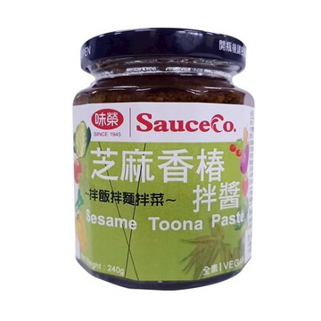 味榮 芝麻香椿拌醬 240公克/罐 全素@