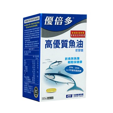 優倍多YouBest 高優質魚油軟膠囊(60粒/盒)〔小資屋〕