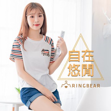 圓領T--運動休閒時尚拼接條紋袖大象剌繡棉質圓領短袖T恤(白.藍L-3L)-T319眼圈熊中大尺碼