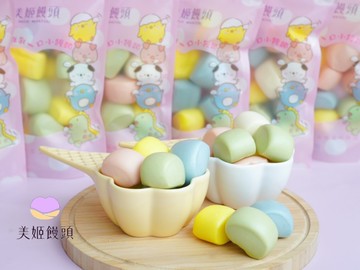 美姬饅頭 - 寶石造型鮮乳一口小饅頭-180g