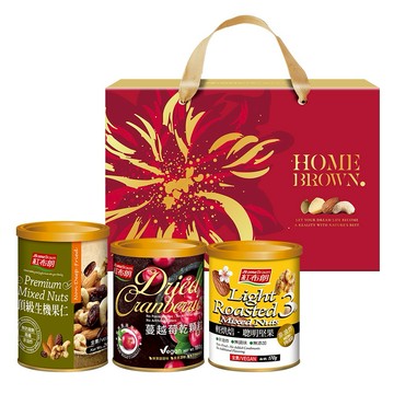 【紅布朗】蔓步星月堅果禮盒(3罐/盒)(送禮推薦 中秋 年節 春節 過年 新年 新春 教師節)