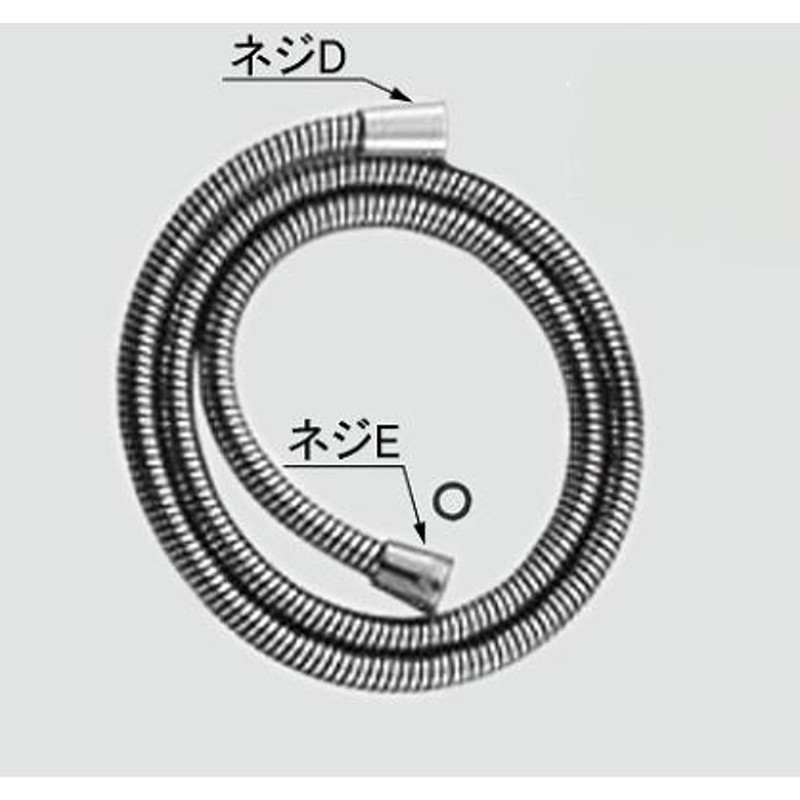 LIXIL(INAX) シャワーホース A-7227-18 通販 LINEポイント最大0.5%GET LINEショッピング