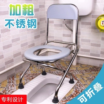 加固防滑可摺疊坐便椅老人孕婦坐便器家用蹲坑改行動馬桶便攜凳子 WD 全館免運