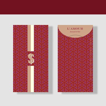 得獎  CNY New Year 2023 質感信封 I SS (8入)