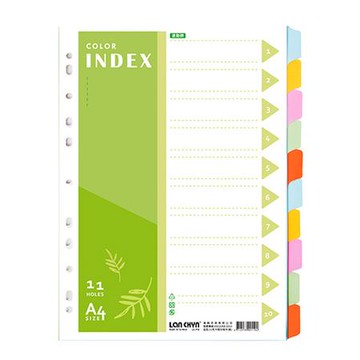 連勤LAN CHYN 11孔10段紙質分頁紙/LC-P10