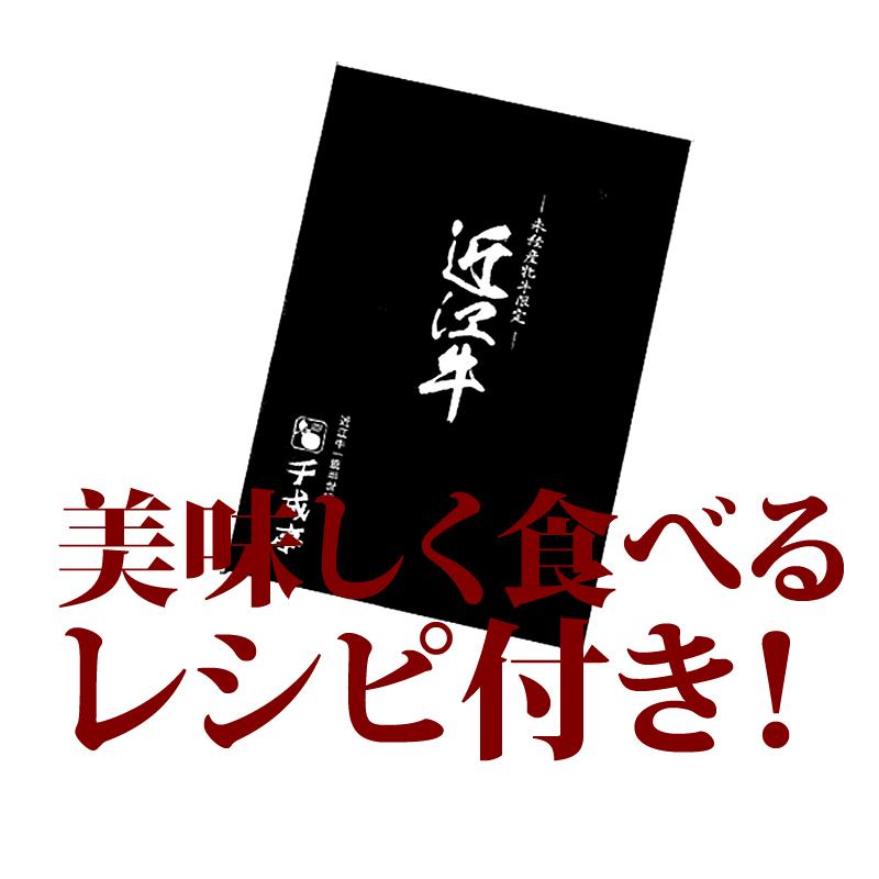 2023冬ギフトおかげさま この時期だけの赤身すき焼ギフト 500g 御祝 内祝 ギフト プレゼント