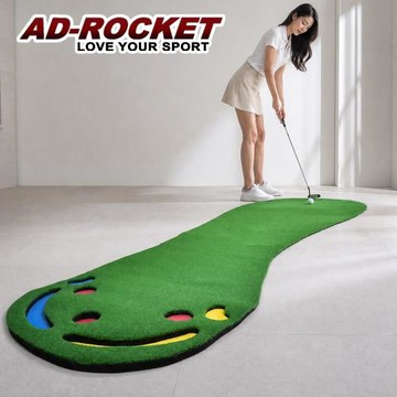 AD-ROCKET 超擬真坡度推桿練習毯 加大款 打擊草皮練習器 高爾夫練習器