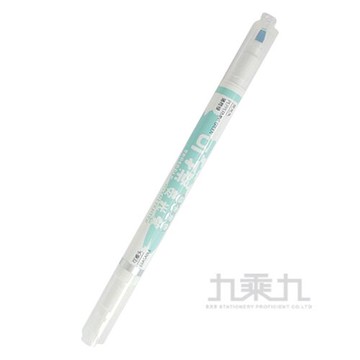可擦馬卡龍螢光筆- CS-H749-薄荷綠【九乘九購物網】
