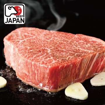 日本A4純種黑毛和牛厚切嫩肩菲力牛排2片組(250公克/1片)【2片免運】