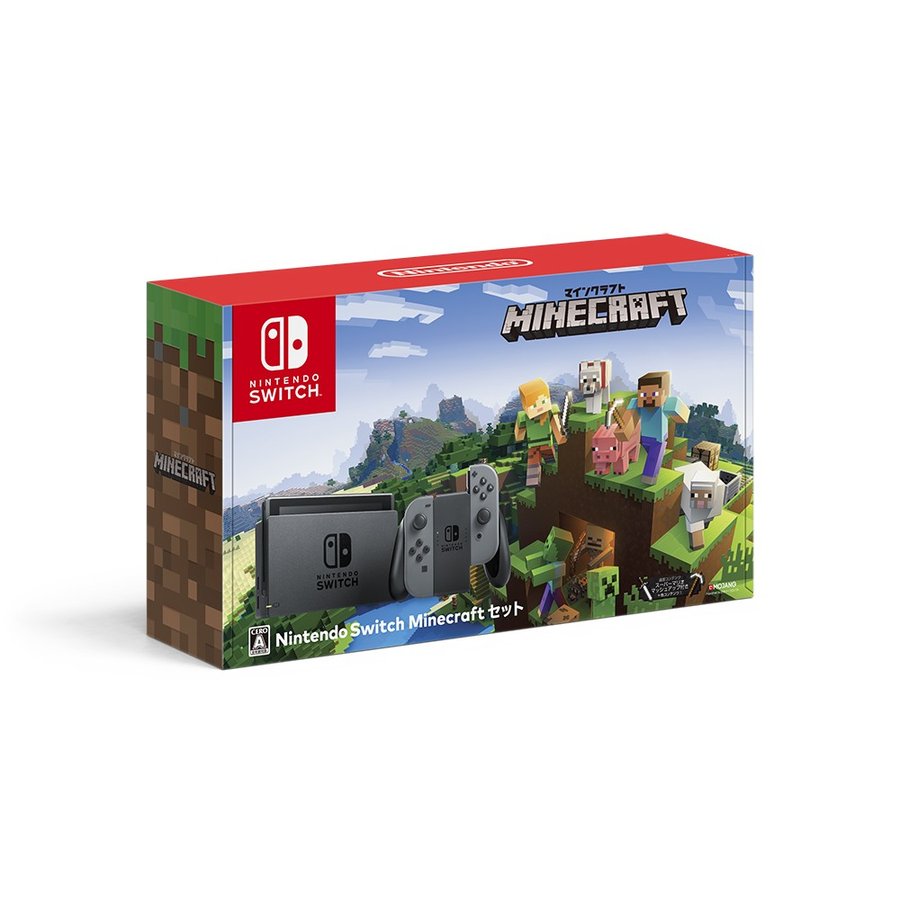 新品 NSW Nintendo Switch Minecraftセット(本体)