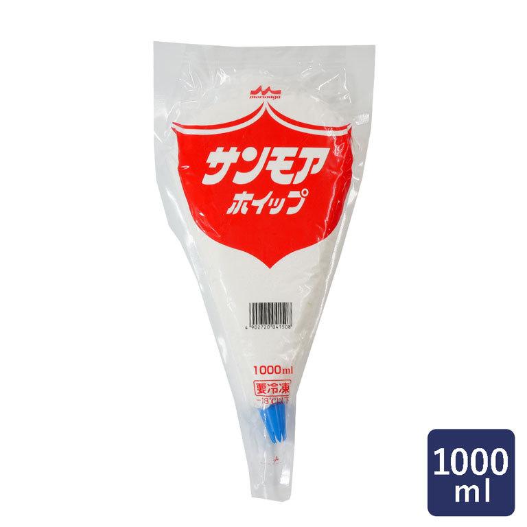 森永乳業 サンモアホイップPL 1000ml (デコレーションホイップ)