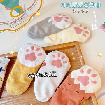 船襪女夏季薄款純棉淺口隱形襪套防滑不掉跟襪子女短襪春夏秋冰絲