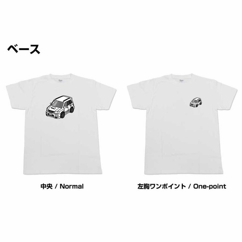 SUBARU STSG22100570 (120)またはSTSG22100580 (140)【スバル